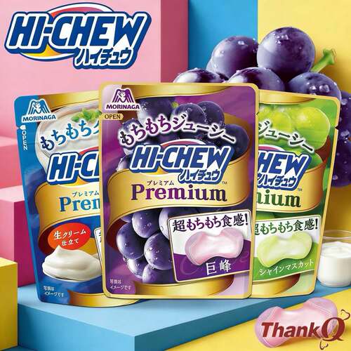 日本进口零食HICHEW森永嗨秋青提草莓葡萄味混合水果汁夹心酸软糖