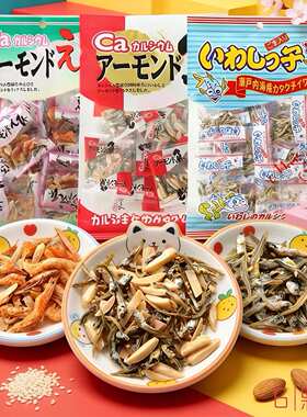 日本进口泉屋芝麻小鱼干即食补钙