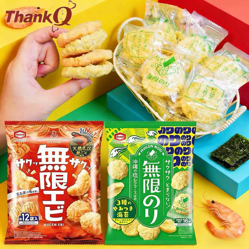 日本进口零食龟田制果无限虾片米饼海苔味鲜虾饼米果仙贝膨化点心