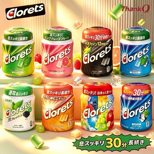日本进口Clorets口香糖高端超强力薄荷糖瓶装多口味西瓜润喉糖果