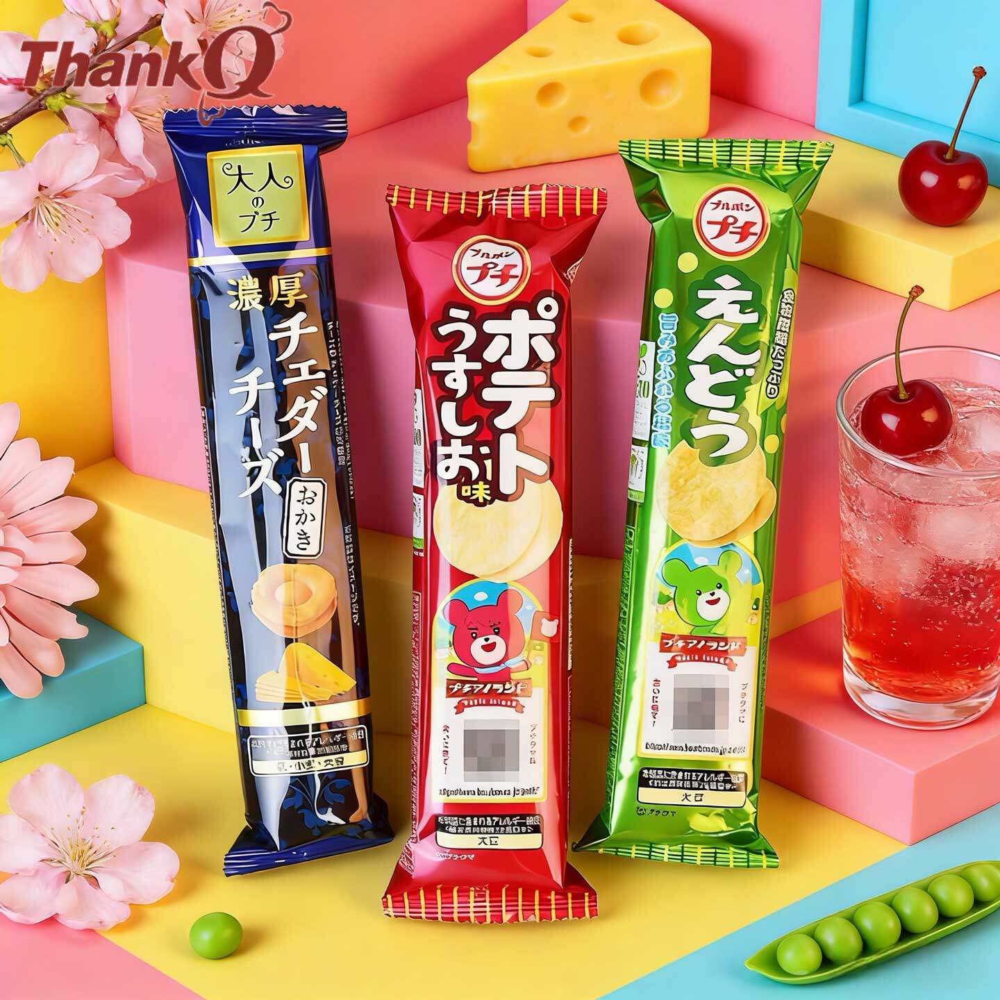 日本进口零食布尔本小熊系列迷你原味豌豆味薯片芝士米果夹心饼干