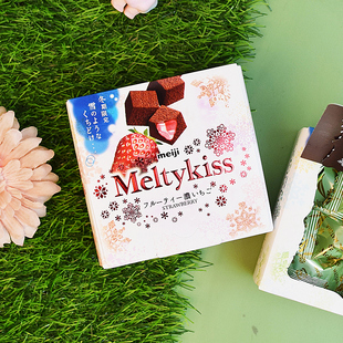 日本进口Meiji明治Meltykiss雪吻巧克力牛奶草莓抹茶味圣诞节礼物