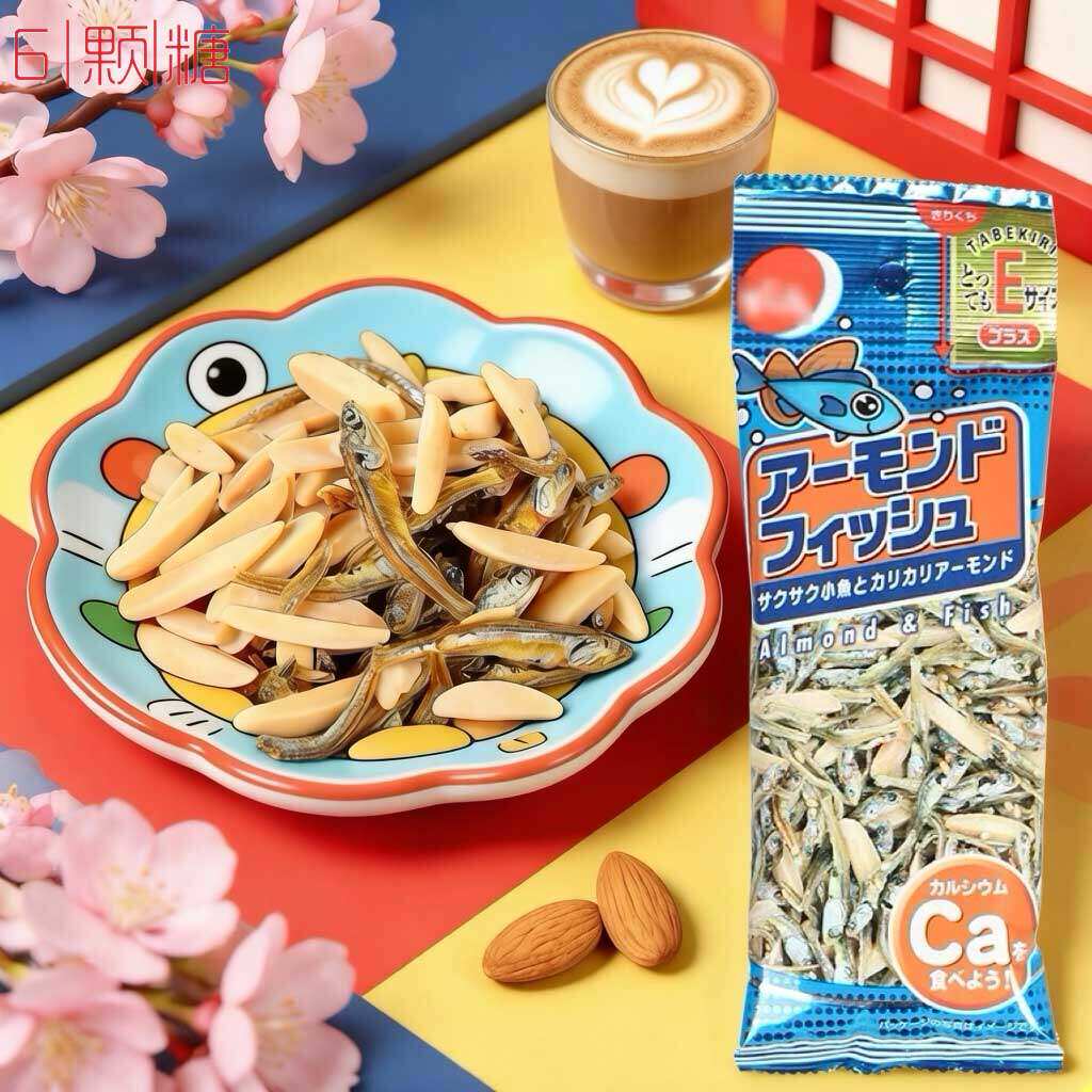 日本进口天六小鱼干扁桃仁杏仁芝麻巴旦木补钙坚果即食海味小零食