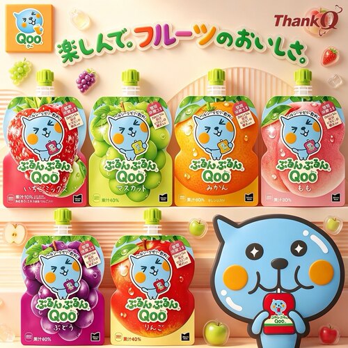 日本酷儿果汁果冻1岁+橙子水蜜桃