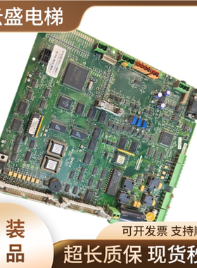 通力电梯V3F25变频器主板A1板KM781380G01 /G02 781383H02A原装