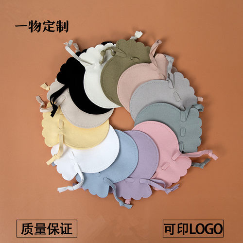 超纤束口葫芦绒布首饰袋定制