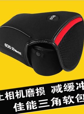 适用于佳能单反相机包EOSR5R690D80D70D60D7D6D5D25D35D4软内胆包