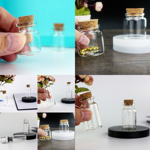 包邮2只宠物毛发收纳瓶狗狗去世牙齿留念收集瓶小猫咪胡子收藏瓶