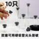 10个胶塞玻璃瓶西林瓶初中七年级自制温度计实验教学活动材料 包邮