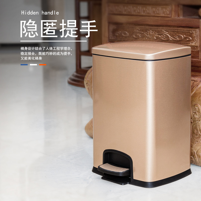 创意大号不锈钢脚踏式垃圾桶厨房办公室客厅酒店高档大垃圾筒家用