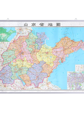 2026年全新版山东省地图高清防水