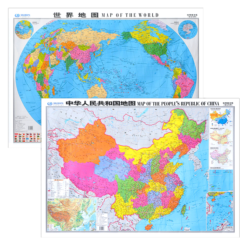 2张【中英文版】中国地图和世界地图中英文版墙贴约1.1米全新初中高中小学生地理双语对照高清防水地理课教学墙贴地图挂图20