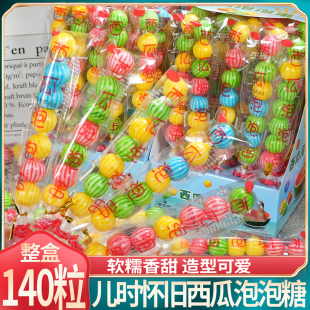 西瓜泡泡糖串网红爆款水果口香创意糖果8090后六一儿童节的小零食
