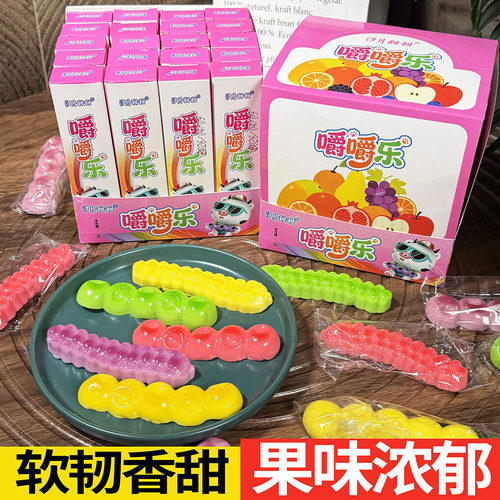 网红嚼嚼乐鞋拔子耐嚼水果味软糖硬糖果儿童创意学校摆摊超市批发