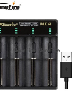 Alonefire MC4 26650充电器4槽21700 18650智能锂电池四槽充电器