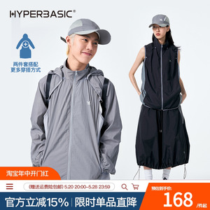 【KGOODS】HYPERBASIC可拆卸休闲马甲男两件套户外百搭背心外套潮