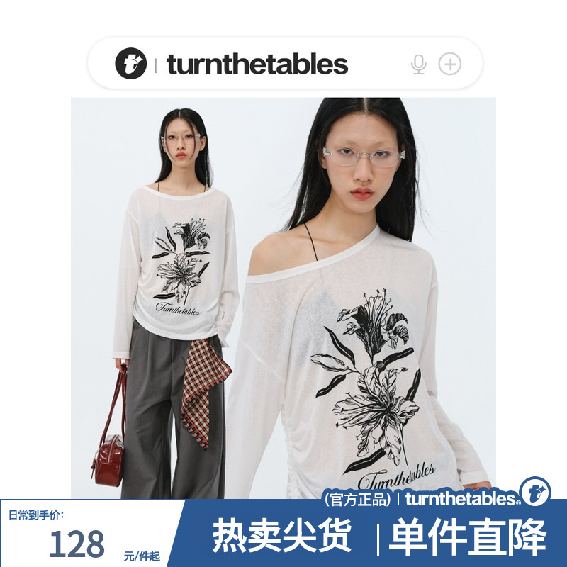 【正品】turnthetables花卉印花抽繩露肩罩衫T恤女韓系辣妹長(zhǎng)袖夏