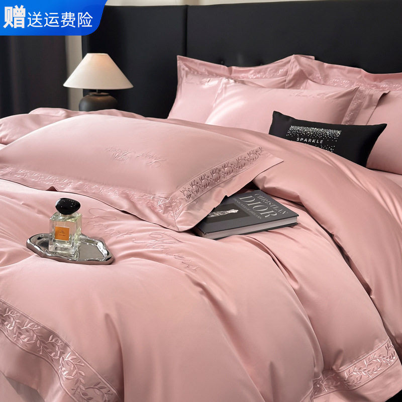 南通家纺厂家直销简约纯色纯棉长绒棉四件套100%全棉被套罩床单笠,床上用品,床品套件/四件套/多件套,淘宝优惠券,粉丝福利购,淘宝优惠卷