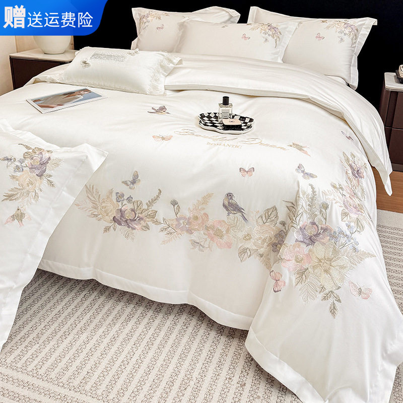 轻奢A类长绒棉绣花四件套