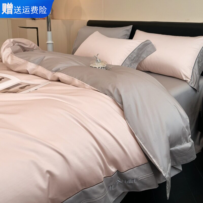 南通家纺厂家直销60支长绒棉四件套全棉纯棉床单被套四季通用床笠