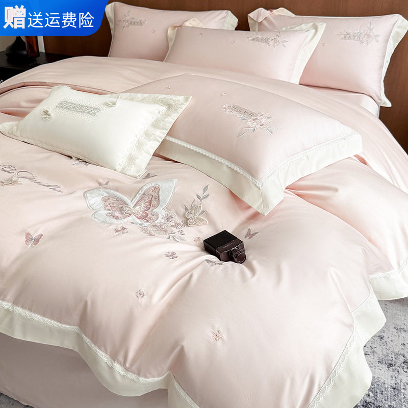 江苏南通家纺高端简约长绒棉四件床品套件/四件套/多