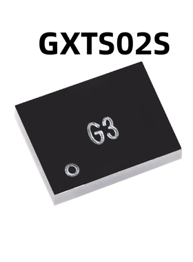 原装GXTS02S WLCSP-8 高精度数字温度传感器芯片 ±0.1℃ I2C接口