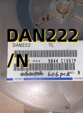 10只 DAN222/N 00+ SOT423 原装现货