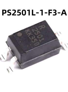 PS2501L-1-F3-A SOP-4 原装正品 贴片 光电耦合器芯片 5000Vrms