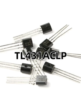 TL431ACLP TO-92 原装正品  并联稳压器 电压基准IC芯片（20只）