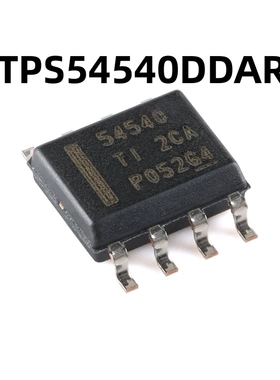 TPS54540DDAR 原装正品 SOIC-8 降压DC-DC转换器芯片