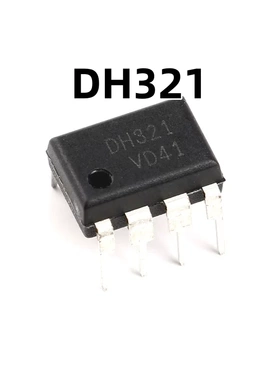 DH321 DIP-8 PMIC - AC-DC转换器 原装正品 直插 离线开关IC芯片