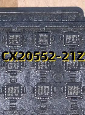 CX20552-21Z 06+05 QFN28 原装现货