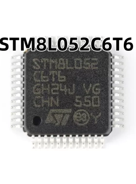 STM8L052C6T6 LQFP-48 16MHz/32KB闪存/8位微控制器-MCU 原装正品
