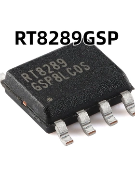 RT8289GSP SOP-8 5A 原装正品 32V 500khz降压转换器芯片