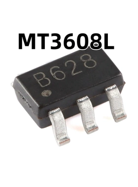 50只 MT3608L SOT-23-6 2.5A 原装  1.2MHz电流模式升压转换器