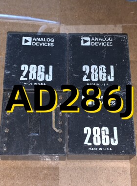 AD286J 00+ DIP12摸块 旧现货