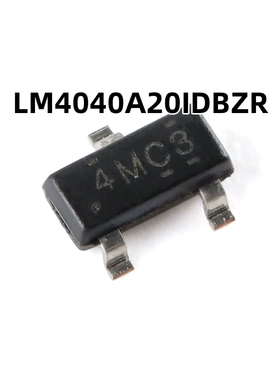 LM4040A20IDBZR SOT-23-3 原装正品 精密微功耗并联电压基准芯片