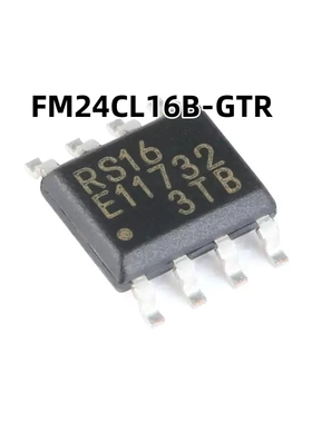 FM24CL16B-GTR 16Kbit 原装正品 贴片 I2C接口FRAM铁电存储器芯片