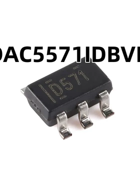 DAC5571IDBVR SOT-23-6 8位数模转换器原装正品