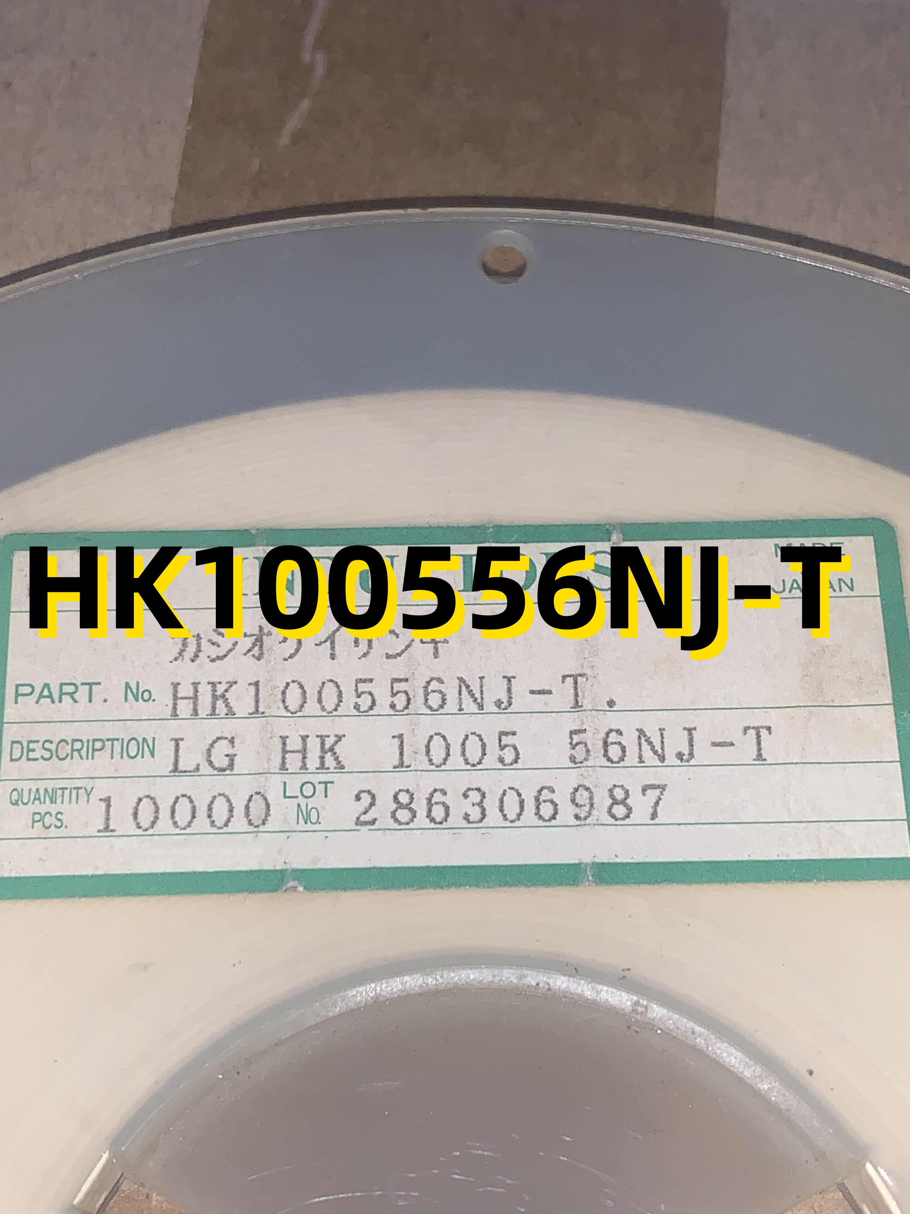 10只 HK100556NJ-T 03+ S0402 原装现货