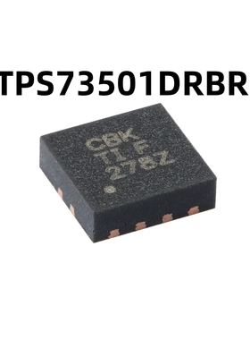 TPS73501DRBR SON-8 原装正品 低压降稳压器(LDO)芯片