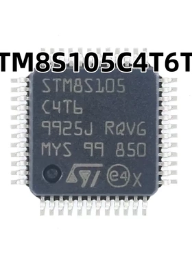 STM8S105C4T6TR LQFP-48 16MHz/16KB闪存/8位微控制器-MCU原装