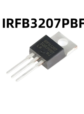 IRFB3207PBF TO-220 N沟道75V/180A 原装正品 直插MOSFET场效应管