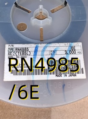 RN4985/6E 05+ SOT363 原装现货
