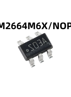 LM2664M6X/NOPB SOT-23-6 原装正品开关电容器电压转换器IC芯片