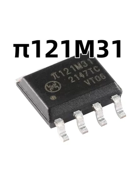 π121M31 SOIC-8 增强型ESD 3kVrms 10Mbps双通道数字隔离器原装