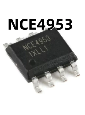 NCE4953 SOP-8 30V/5.1A 双P沟道 原装正品 贴片 MOS场效应管芯片