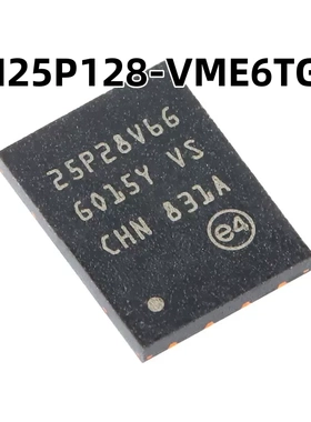 M25P128-VME6TGB VFDFPN-8 128Mb原装正品串行闪存嵌入式存储芯片