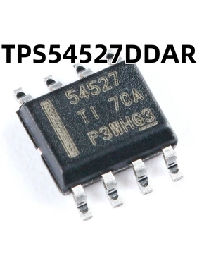 TPS54527DDAR SOIC-8 原装正品 贴片 同步降压转换器芯片