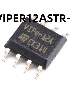 VIPER12ASTR-E SOP-8 原装正品 贴片 PWM控制器开关IC芯片 0.4A